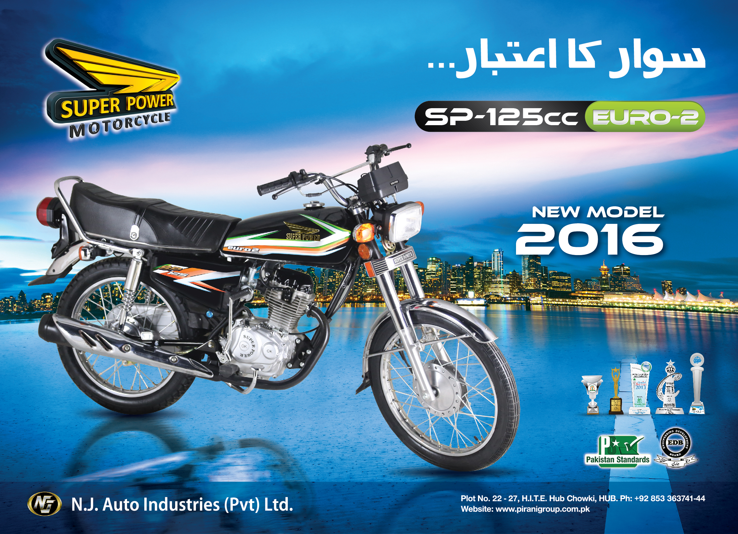 Super-Power-125-cc-01-Front