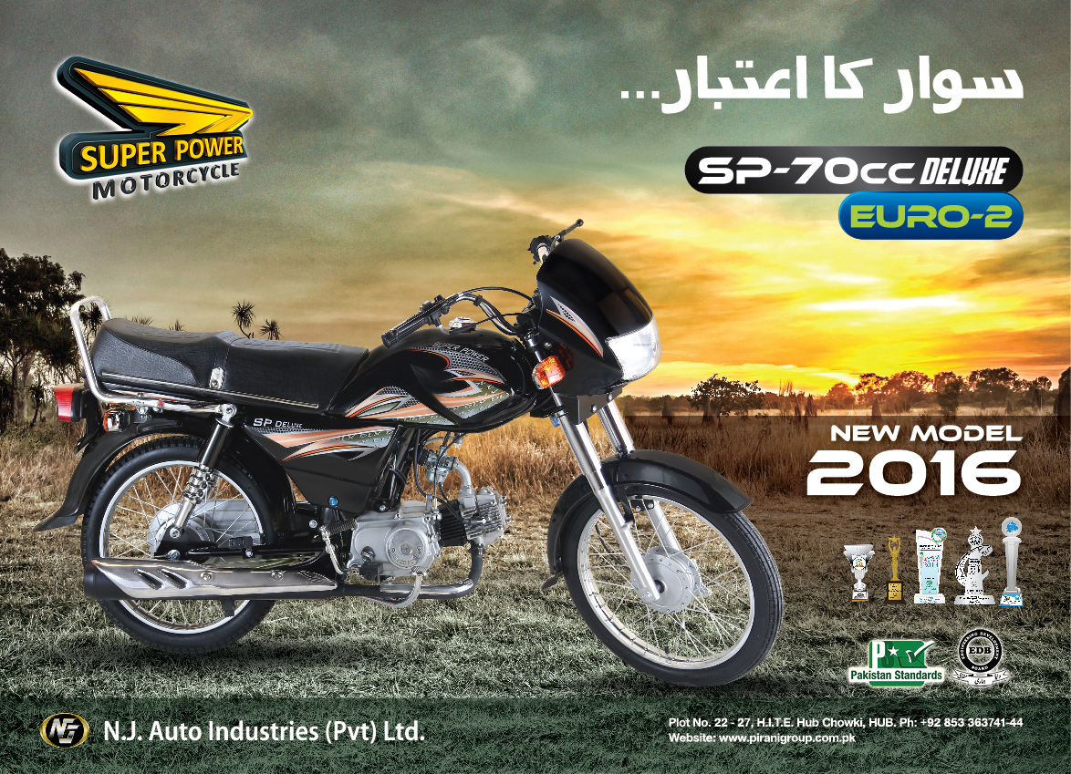 Super-Power-Deluxe-01-Front